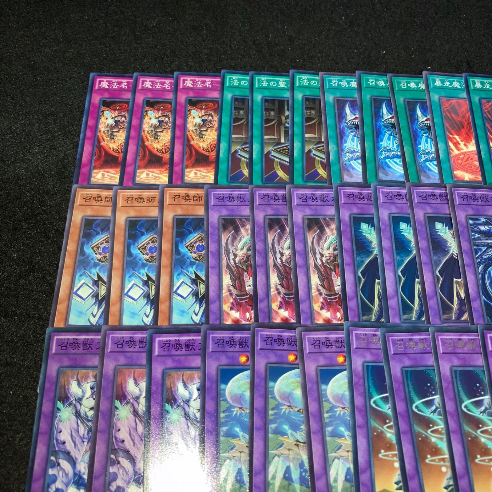 まとめ買い機能大歓迎！！召喚獣デッキパーツ各25枚計125枚