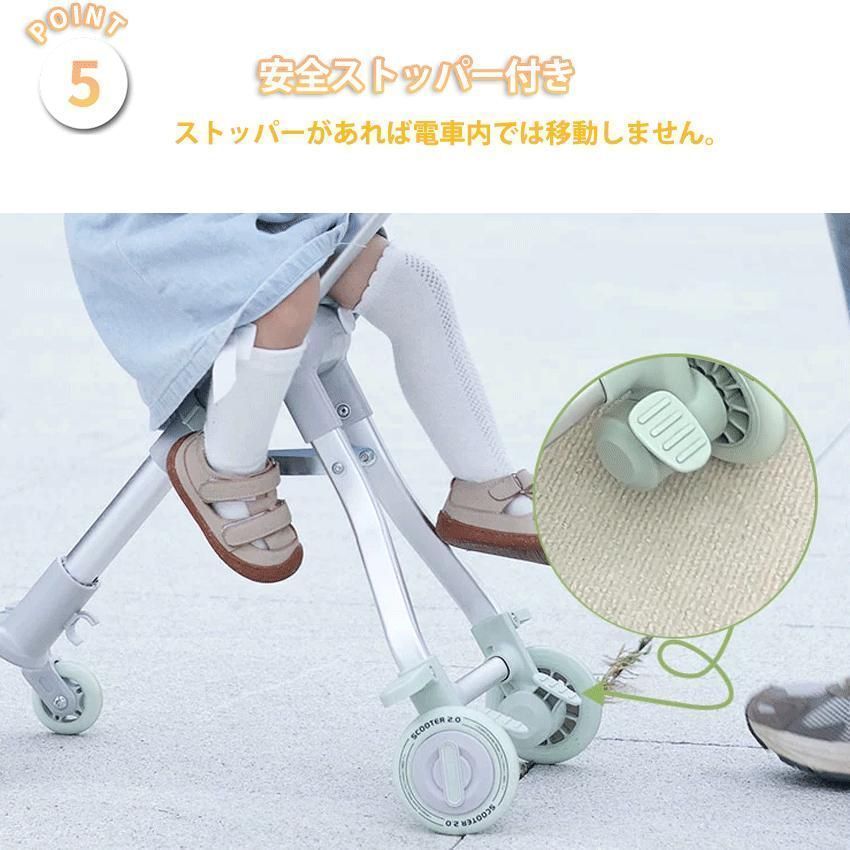 ケース 乗れる
