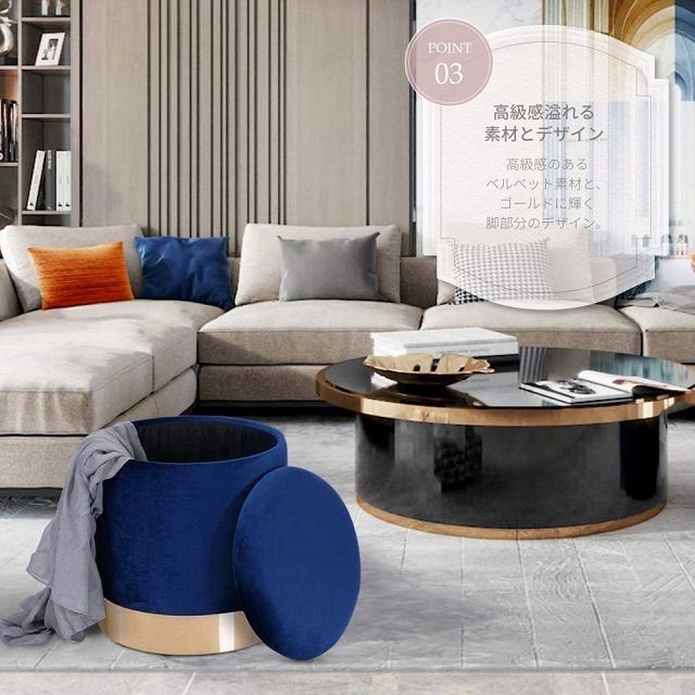 スツール 椅子 収納スツール 円形 収納付き おしゃれ エレガント 座れる