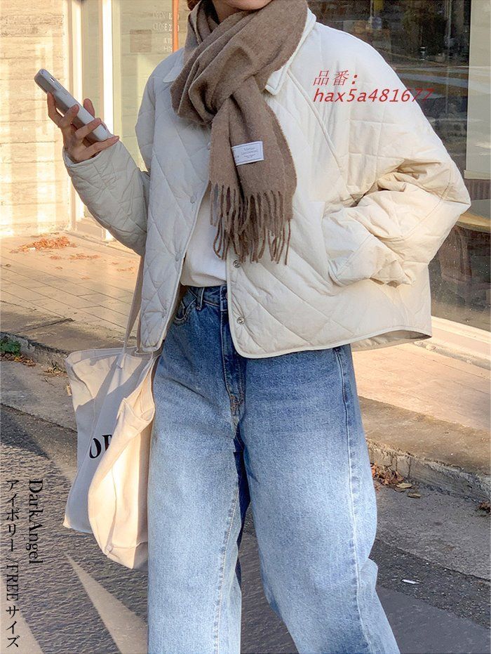 ジャケット 襟付き