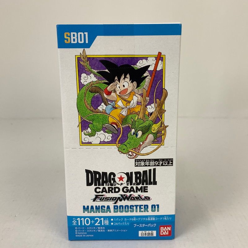 ♥品 ドラゴンボールスーパー フュージョンワールド MANGA BOOSTER 01 SB01 BOX トレカ TCG 080-250927-io-03-fuz