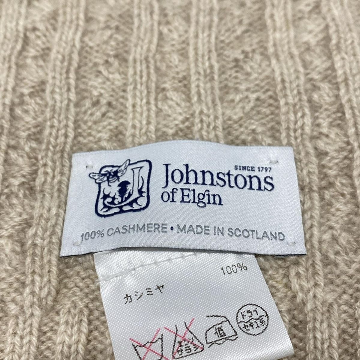 johnstons of
