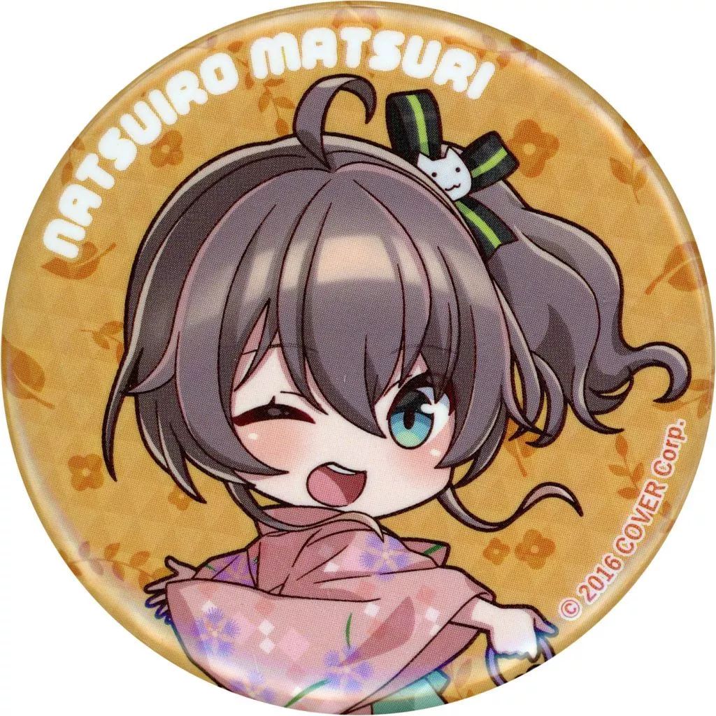 ホロライブ　夏色まつり　浴衣 ver.　極楽湯　第六弾　缶バッジ 中古】バッジ・ピンズ 夏色まつり 「バーチャルYouTuber ホロライブ