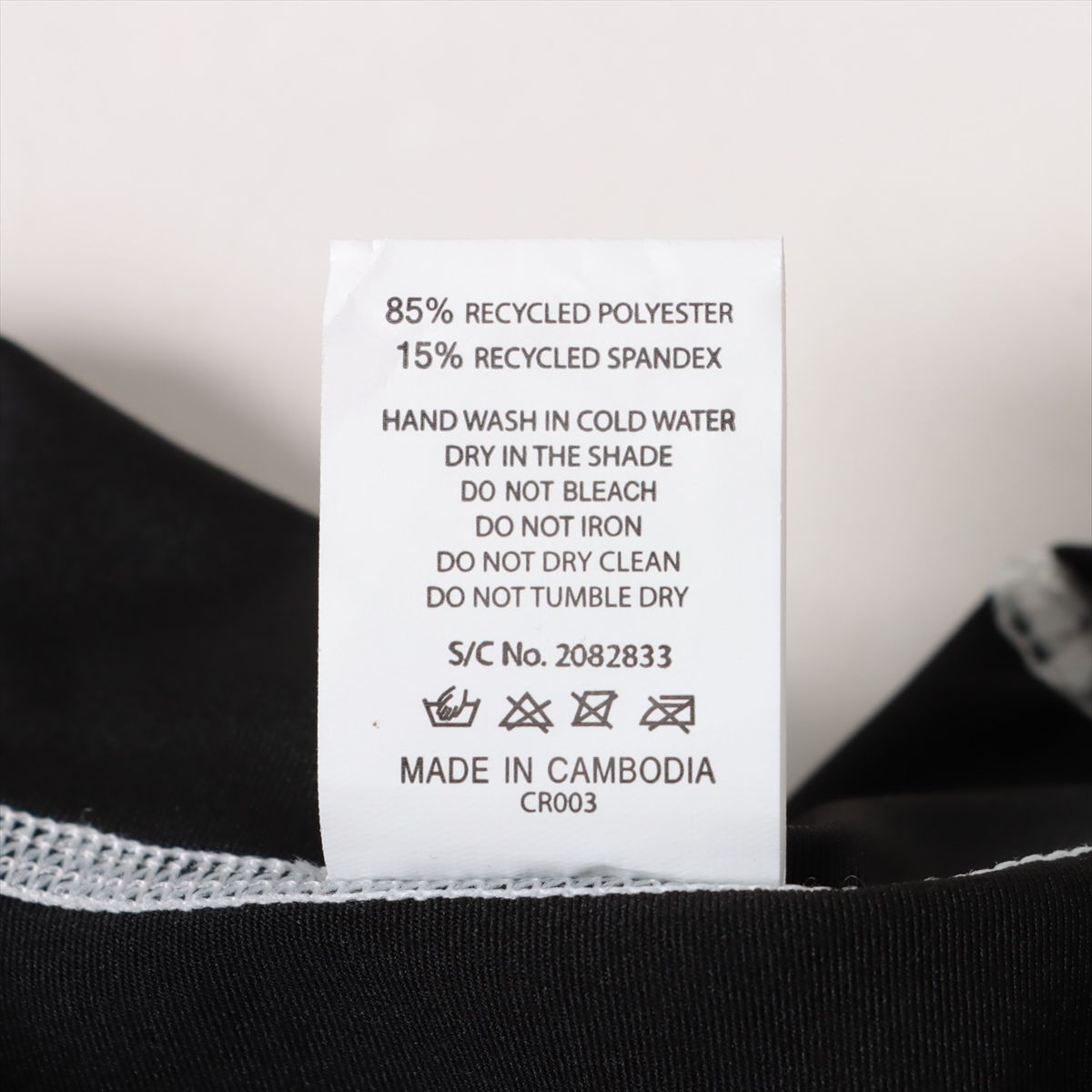 美品 シュプリーム 21SS クレッシー ラッシュ ガード ロゴ アパレル 服