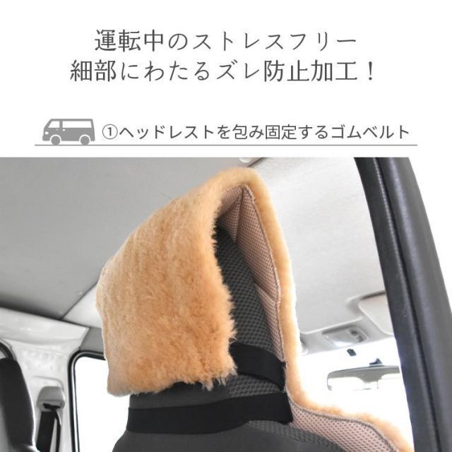 冬ギフト セ 車 シートカバー カーシート 座席シート カバー クッション 2人掛け・3人掛けソファ