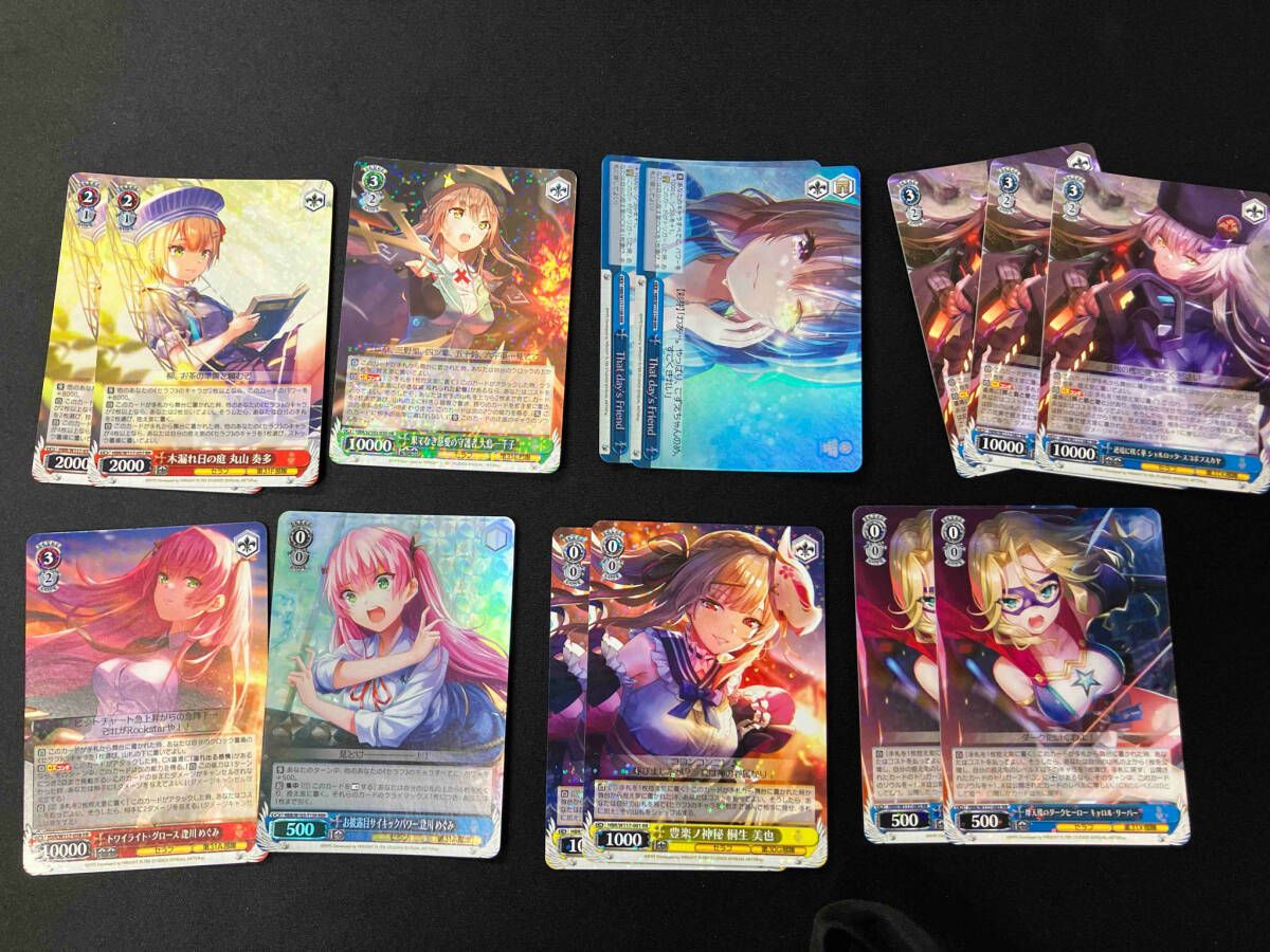 ヴァイス ヘブバン パラレルまとめ売り ヴァイスまとめ売り 14枚セット ヘブンズバーンレッド - メルカリ