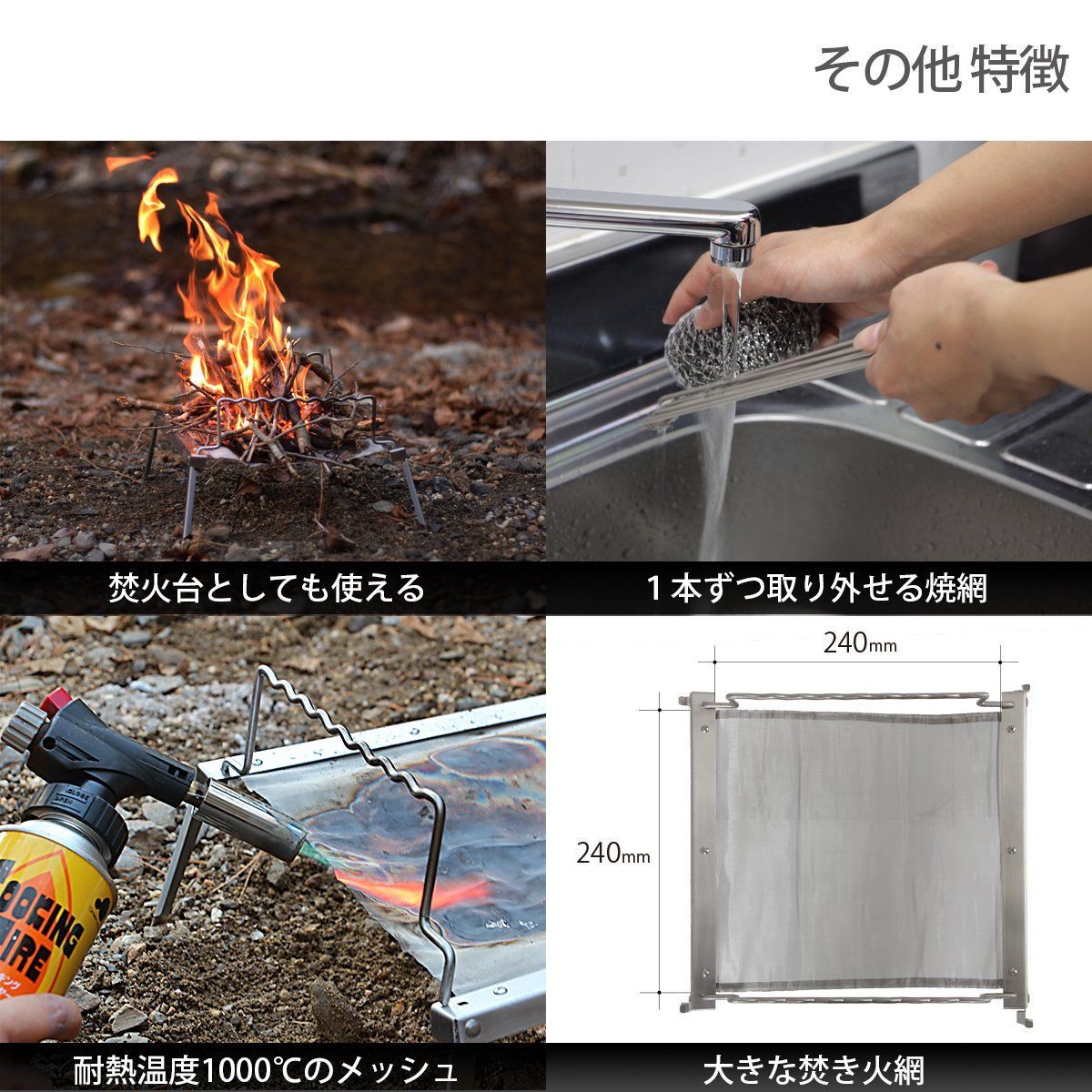 人気商品 秘密のグリルちゃん DOD(ディーオーディー) 焚火台 BBQグリル
