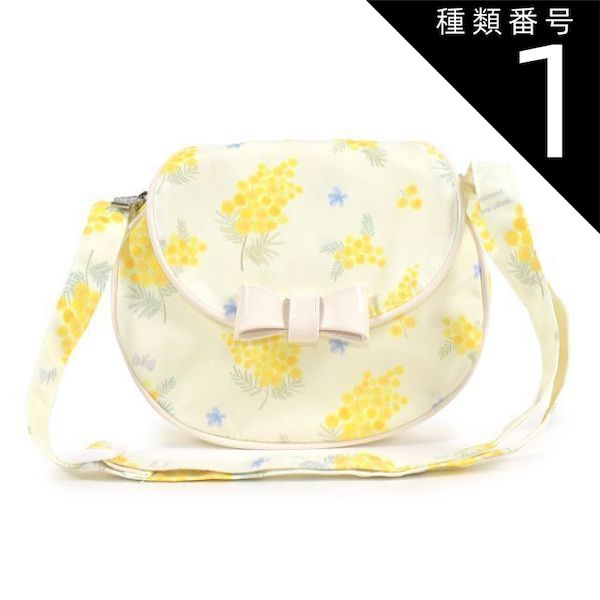 COLORFUL CANDY STYLE 新品 ラミネートタイプ ポシェット 撥水 軽量