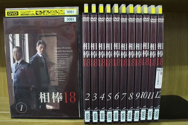 正規 相棒１８ テレビドラマ 水谷豊 反町隆史 レンタル落ち ＤＶＤ 全