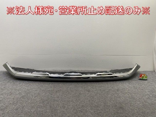 エクストレイル X-TRAIL T33 SNT33 純正 フロント スポイラー 62084 0RA0B 62084 6RA0E シルバー メタリック 日産 144800