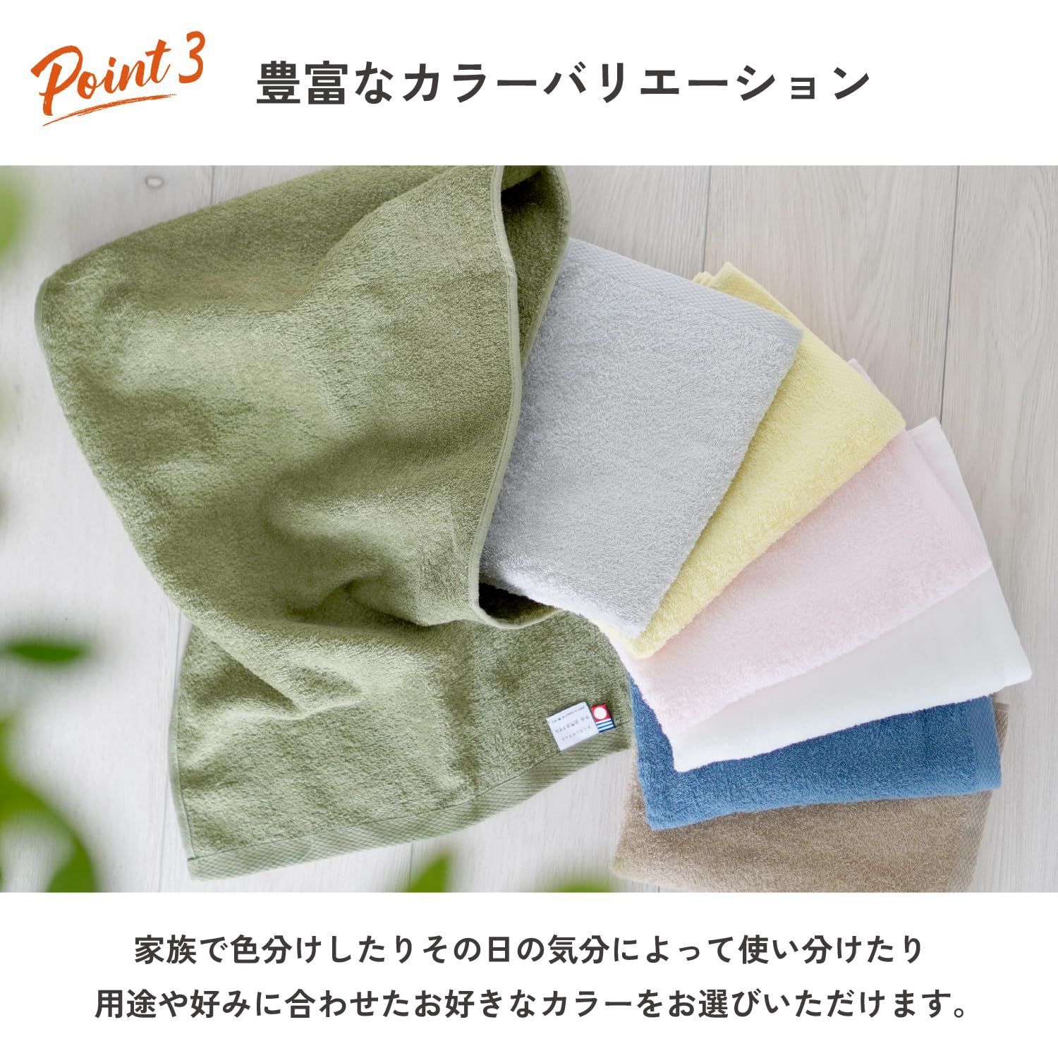 【特価セール】オルタ(oruTa) 今治タオル フェイスタオル 10枚セット 薄手 速乾 かさばらない 200匁 日本製 自然派 スポーツ 手洗い お風呂 綿100 ホワイト