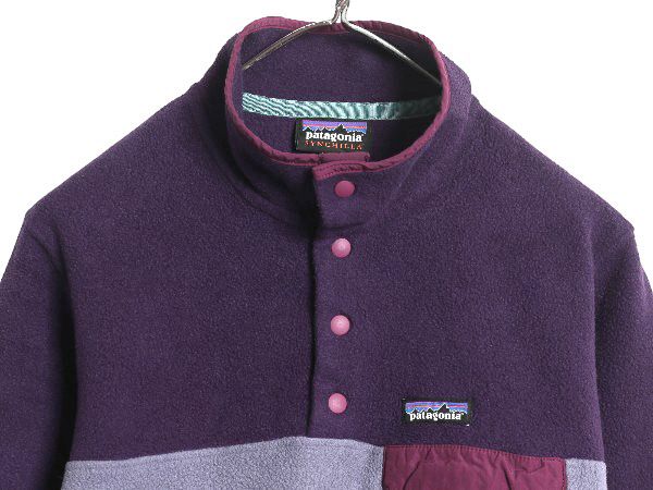 品質保証で、高速配送！ なクーポン配布中! パタゴニア ライトウェイト シンチラ スナップT レディース M 16年製 フリース プルオーバー ジャケット ブルゾン アウトドア ジャンパー