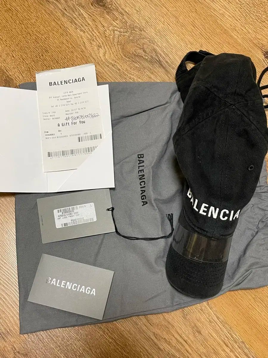 BALENCIAGA バレンシアガ ナイトライト LOGO FRONT キャップ