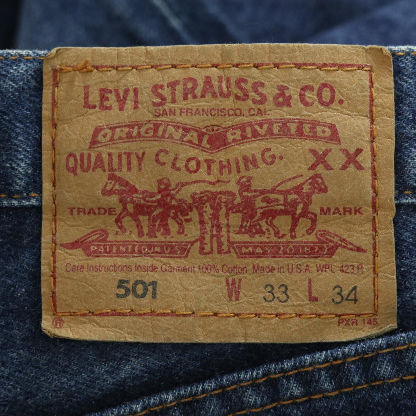 90年代 Levi