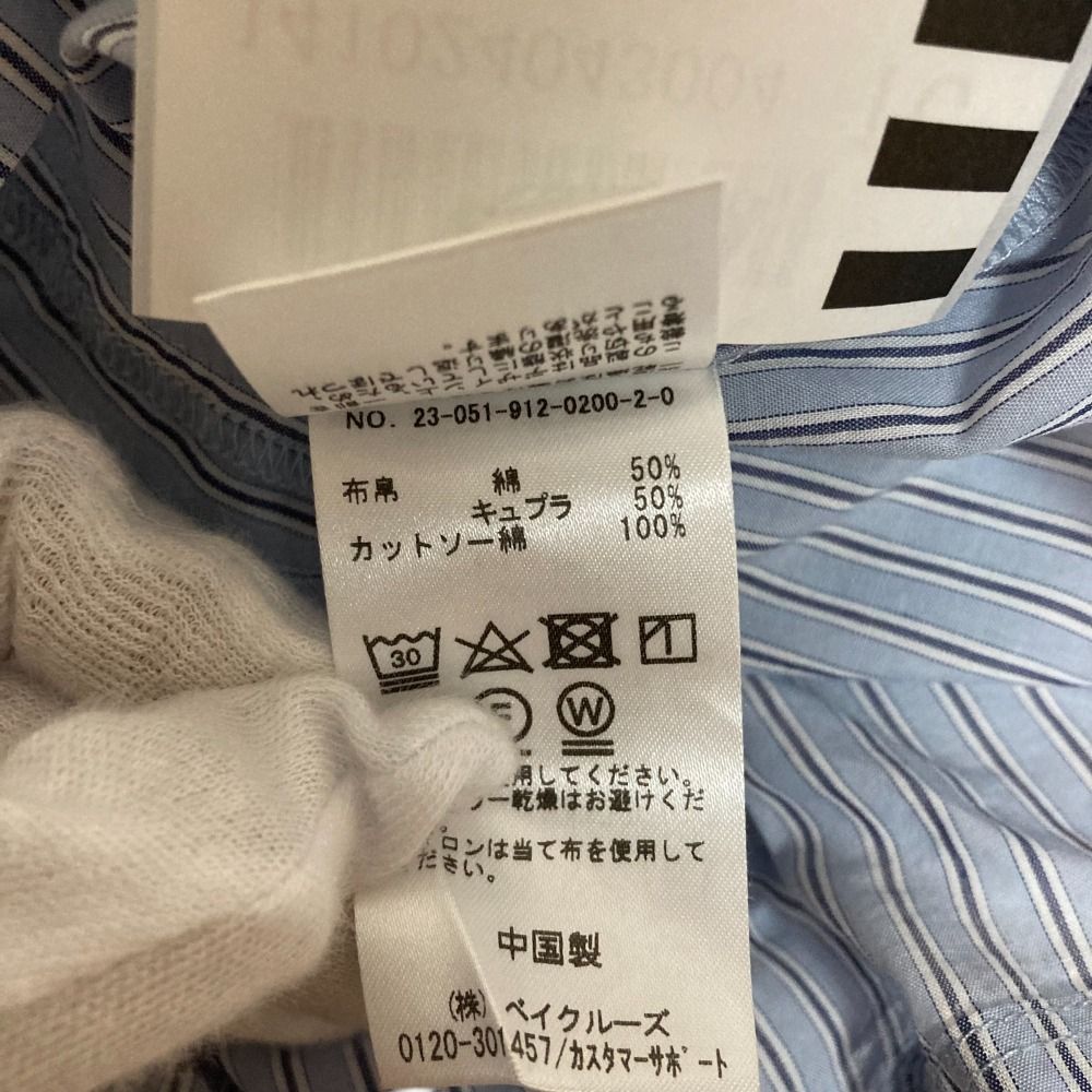 美品 23SS SLOBE IENA スローブイエナ シアーストライプフリルブラウス 長袖 プルオーバー 23051912020020 サックスブルー レディース 古着 中古 美品 23SS SLOBE IENA スローブイエナ シアーストライプフリル