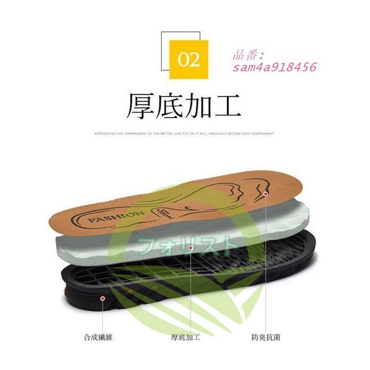 コンフォートサンダル スリッポン