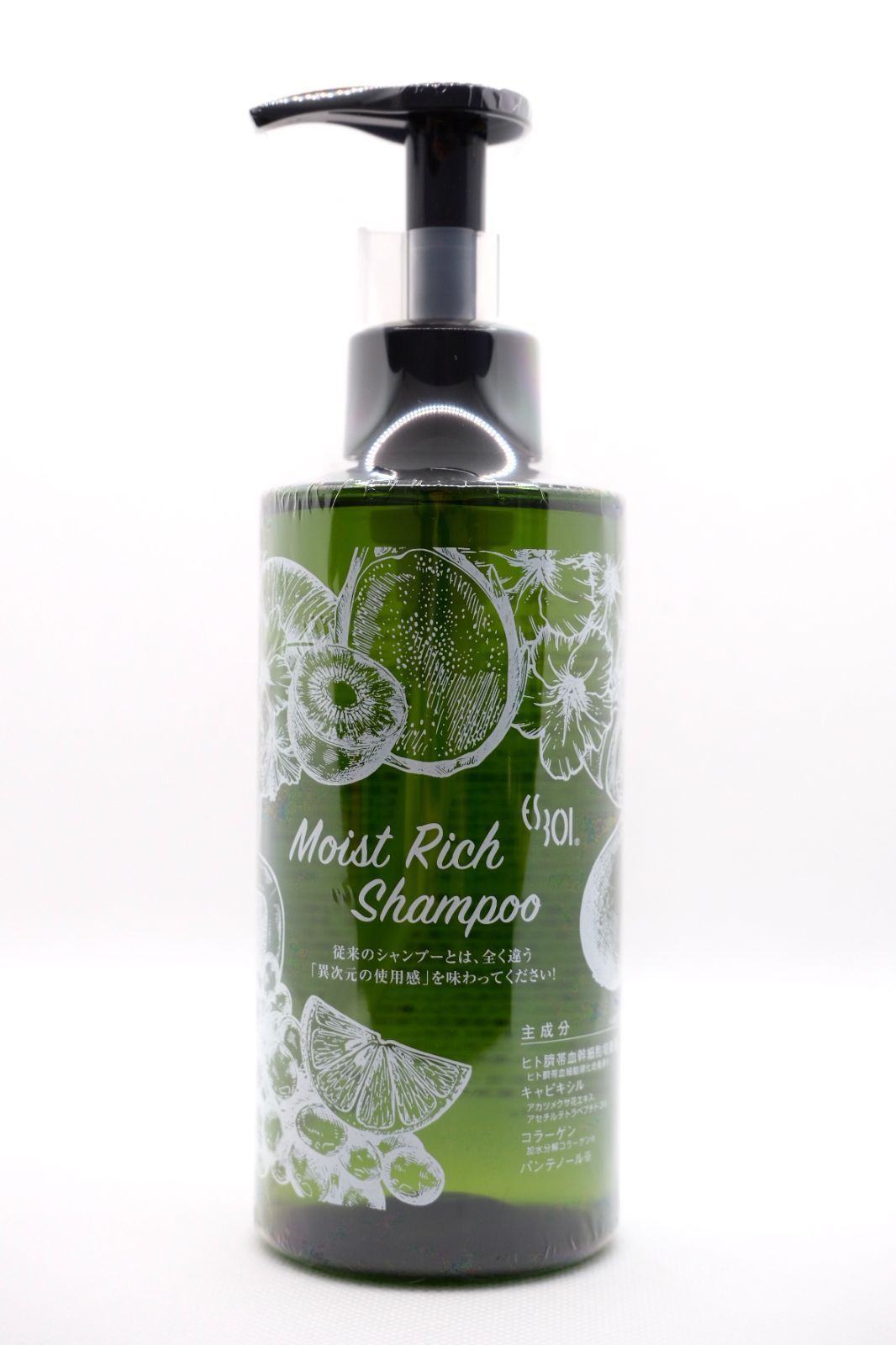 Moist Rich Shampoo 5本セット ES Moist Rich Shampoo 5本セット