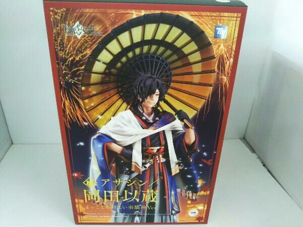 Yahoo!オークション -「ブロンズ像女性像」(ホビー、カルチャー) の