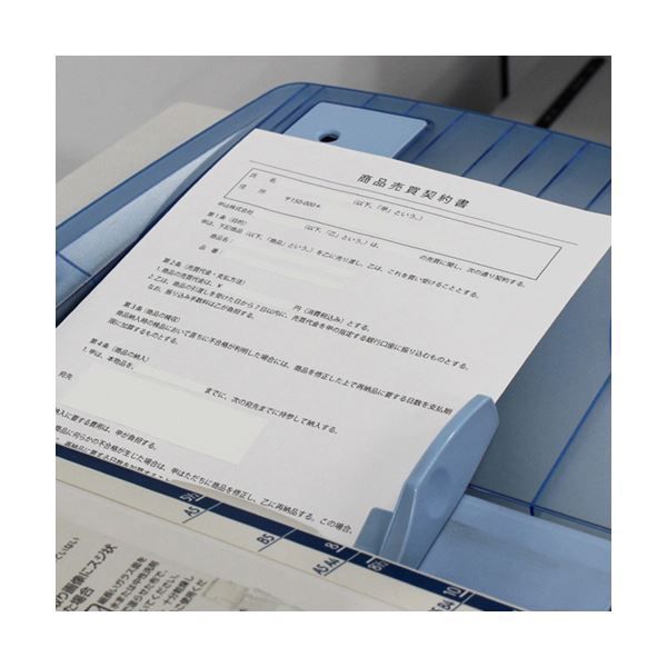 まとめ ヒサゴ 目隠しセキュリティテープ12mm巾|5m 白 コピー FAX用 OP2455 1巻 ×10セット WWW_OLIVIERBERNSTEIN_COM