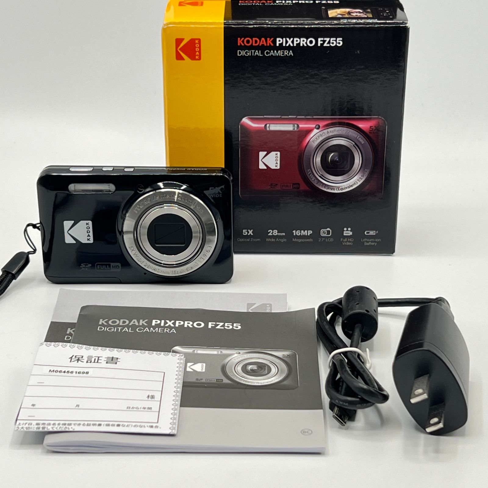 コダック PIXPRO FZ55BK2A ブラック 〔コンパクトデジタルカメラ