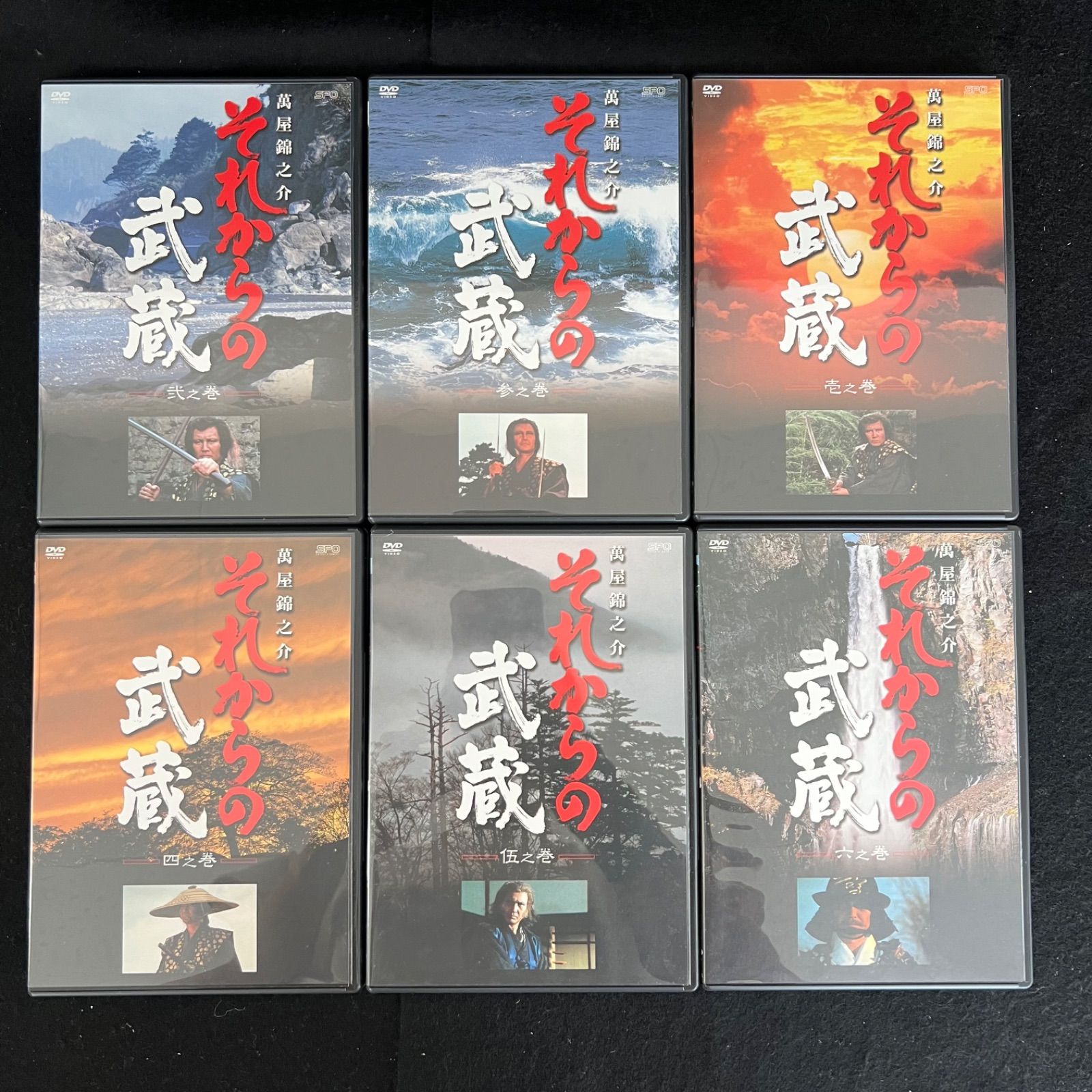 壱 弍