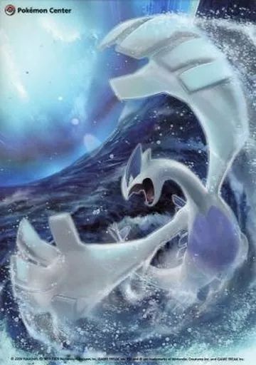下敷き ルギア浮上 B5下敷き ポケットモンスター ポケモンセンター