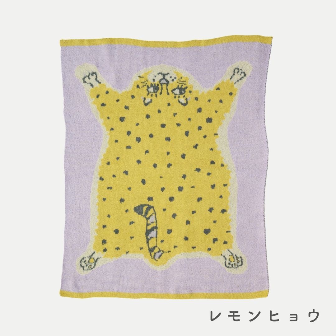 専用♥みかん❤暖かとろける❤Ｗボア⭐ちびブランケット❤レオパード Bon Bon Store(ボンボンストア) レオパードクラシカル長傘