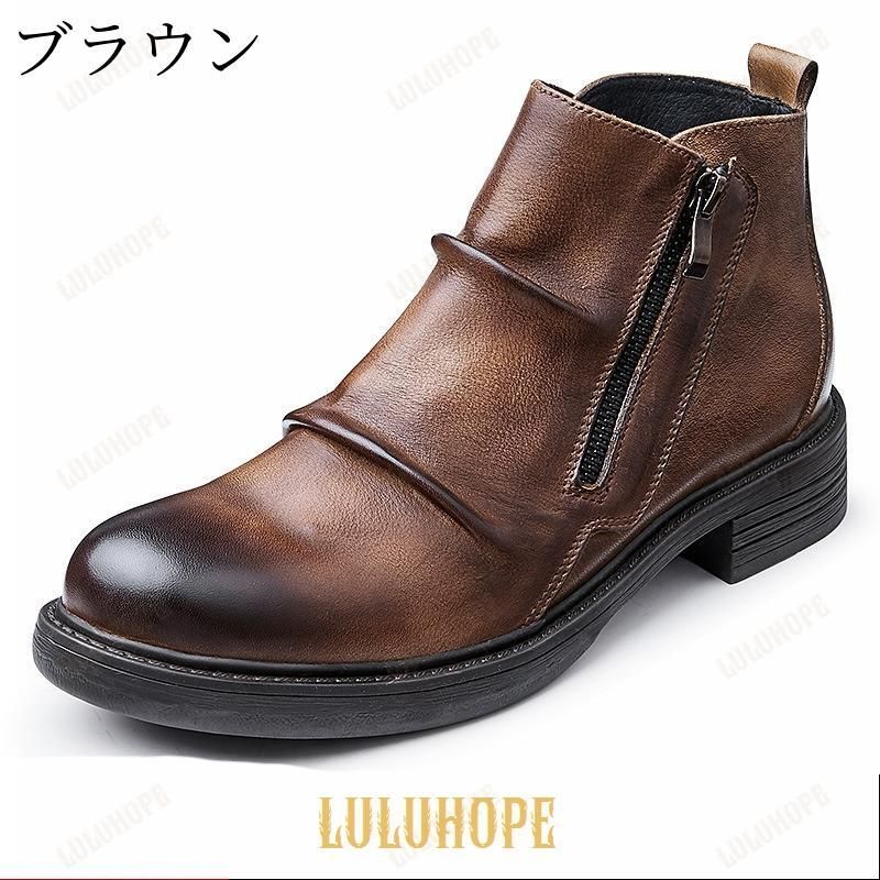大きいサイズ