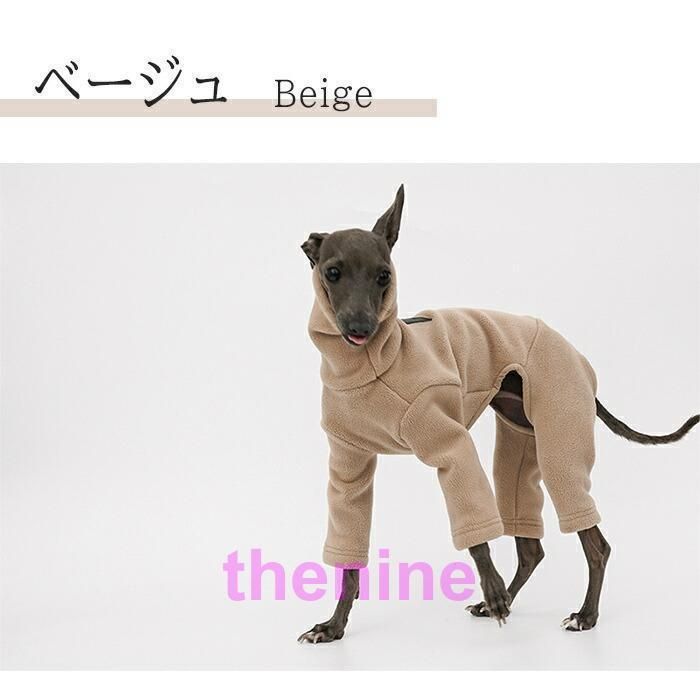 犬服