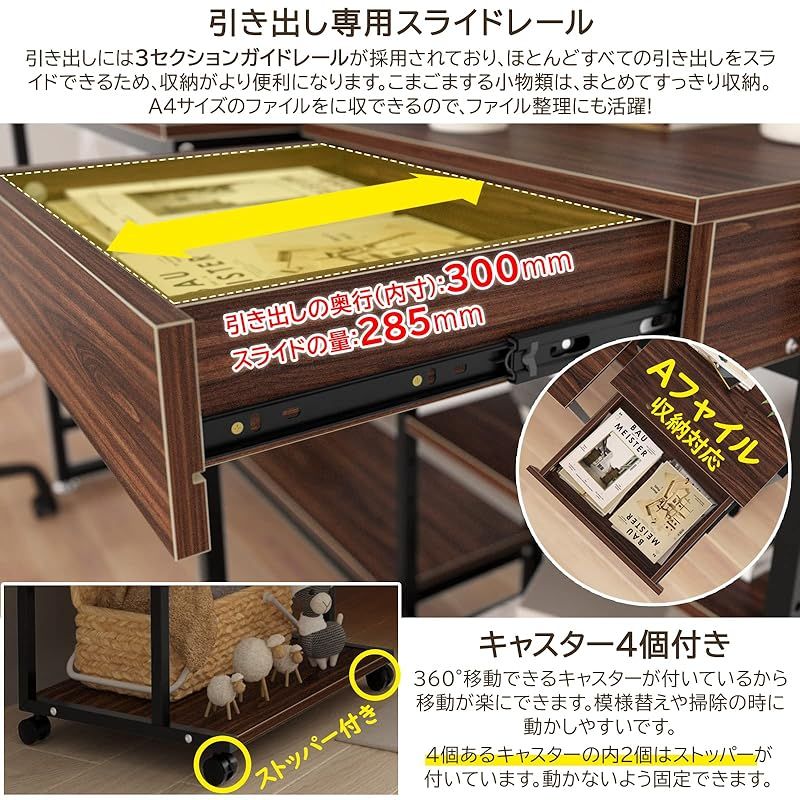 プリンター台 キャスター付き DE WEL 複合機ラック 3段 引き出し付き 中棚調整 幅50cm 奥行40cm 机上＆机下台 中棚5段階高さ調節 A4ファイル対応 総耐荷重60kg パソコンワゴン プリンターラック PCラック サイドワゴン プリンタ 1 MARWIL-DEMENAGEMENTS_CH