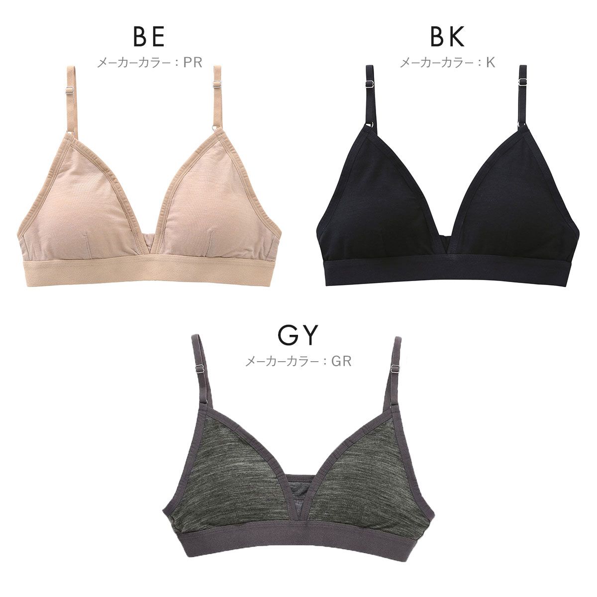 BRA