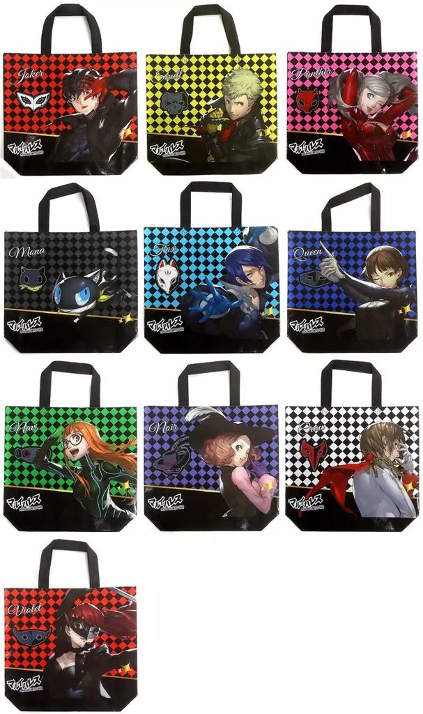 ショッパー 全10種セット オリジナルショッパー ペルソナ5 ザ ロイヤル リミテッドショップ in マルイ グッズ