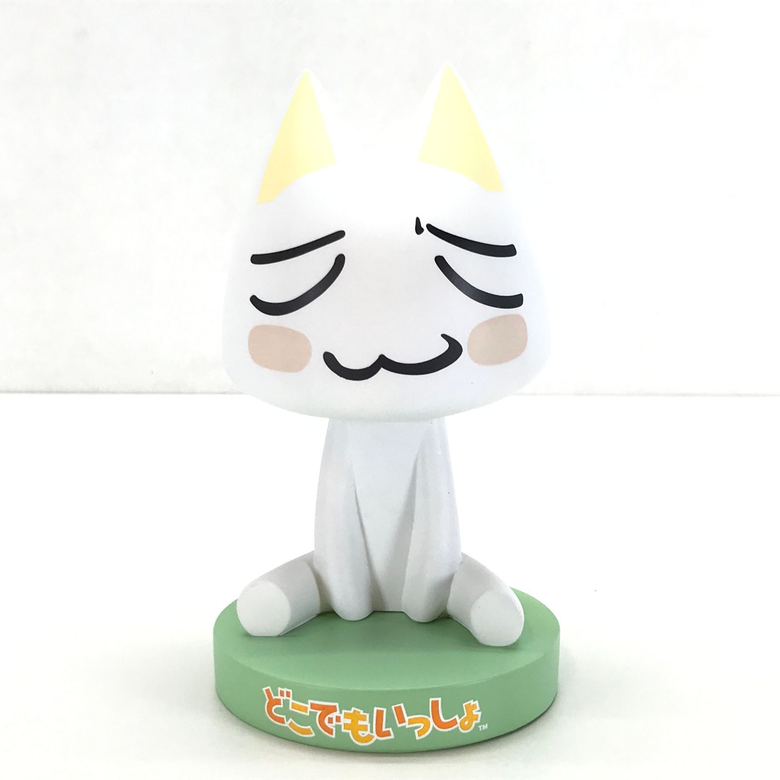 どこでもいっしょ せんたくメモ トロ フィギュア どこでもいっしょ せんたくメモ トロ フィギュア Yahoo