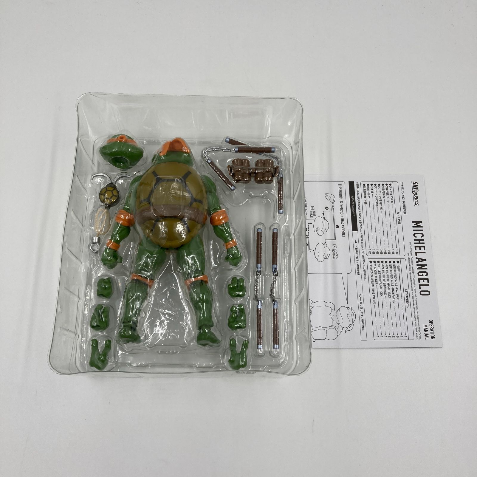 未使用】S.H.Figuarts ミケランジェロ 「ティーンエイジ・ミュータント 