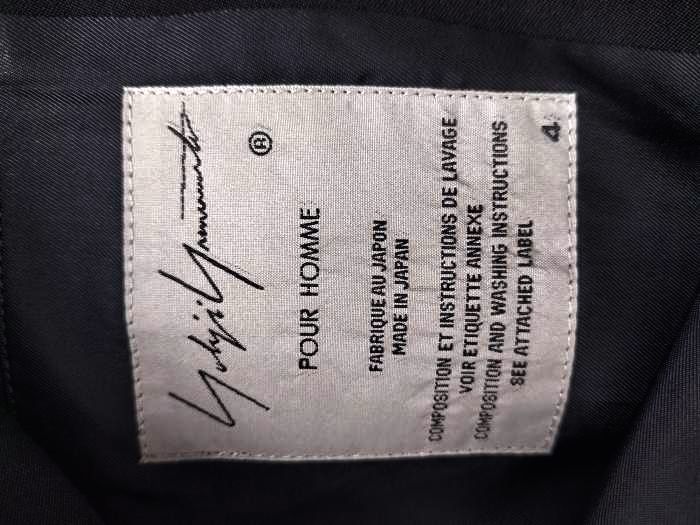 ヨウジヤマモトプールオム Yohji Yamamoto POUR HOMME 20AW サイド