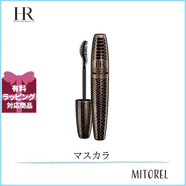 ヘレナルビンスタイン HELENA RUBINSTAIN ラッシュクイーンコブラブラックウォータープルーフWP 7.2mL#01【50g】誕生日 プレゼント ギフト