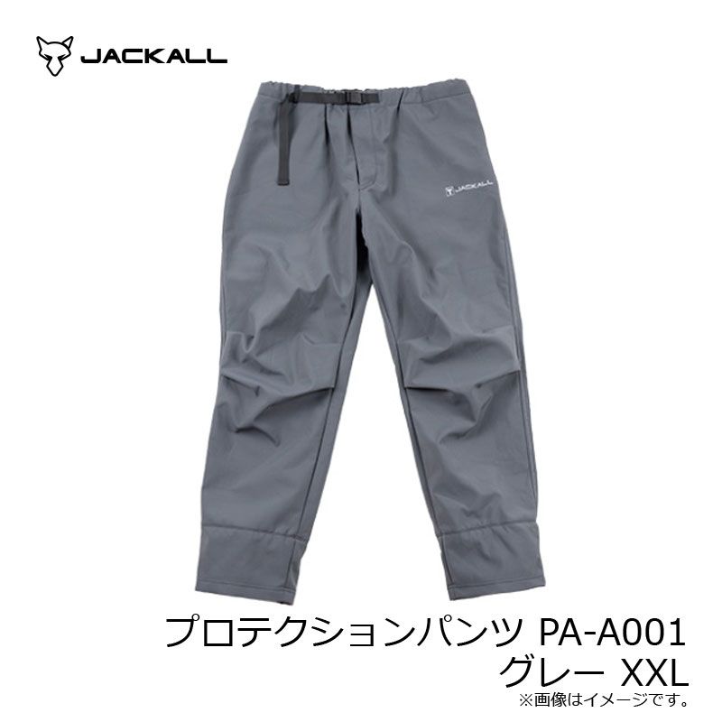 プロテクションパンツ XXL グレー