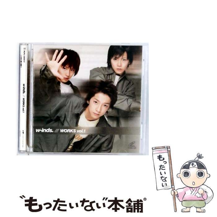 MPEG1 WORKS vol.1 | w-inds |
