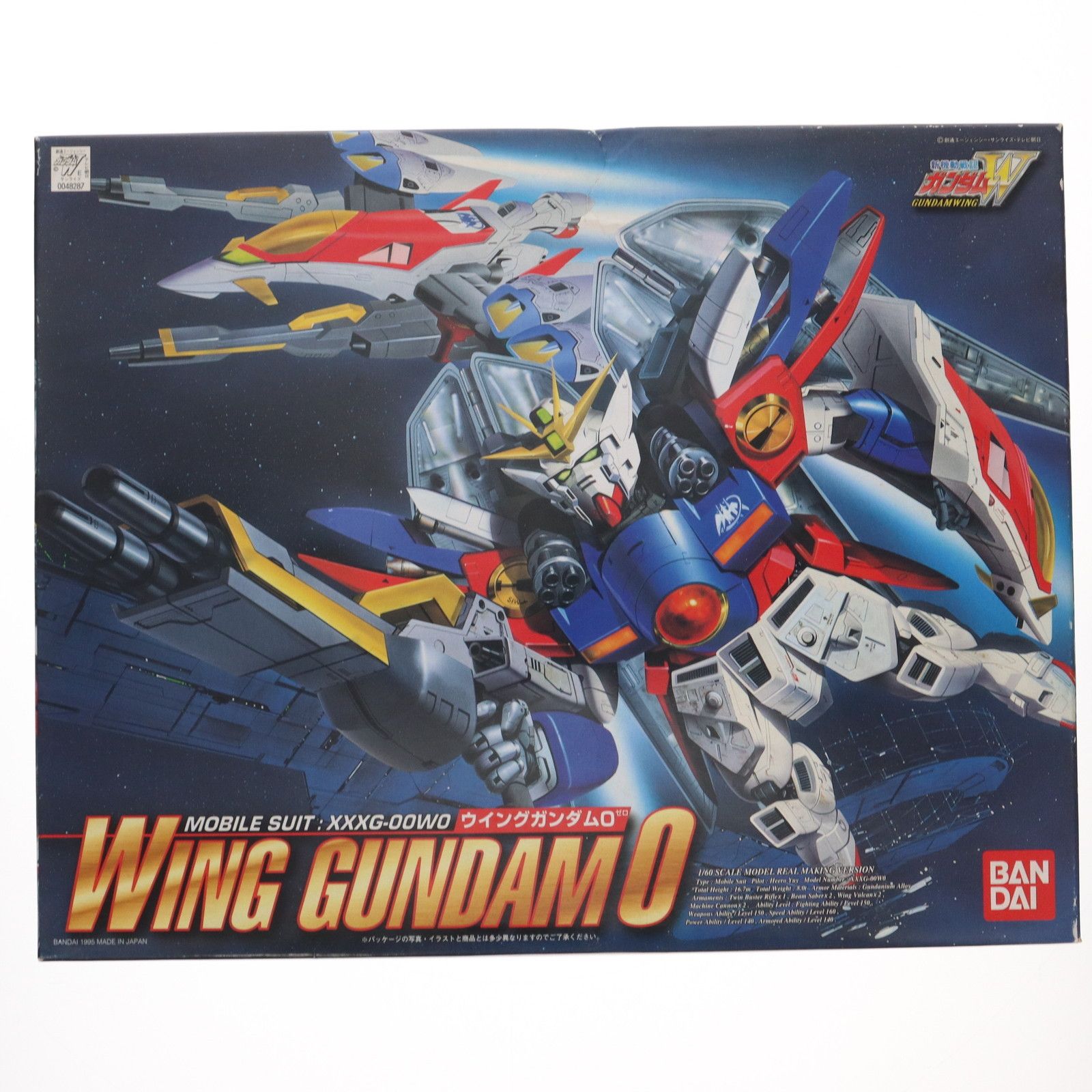 1/60 XXXG-00W0 ウイングガンダム0(ゼロ) 新機動戦記ガンダムW