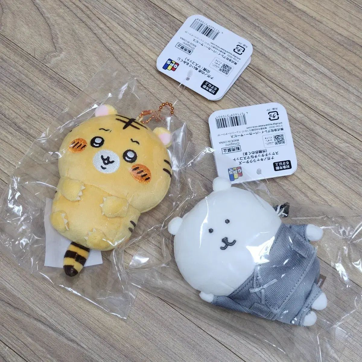 ナガノのくま（自分ツッコミくま） グッズ一覧 ナガノくじ 2〜4等賞