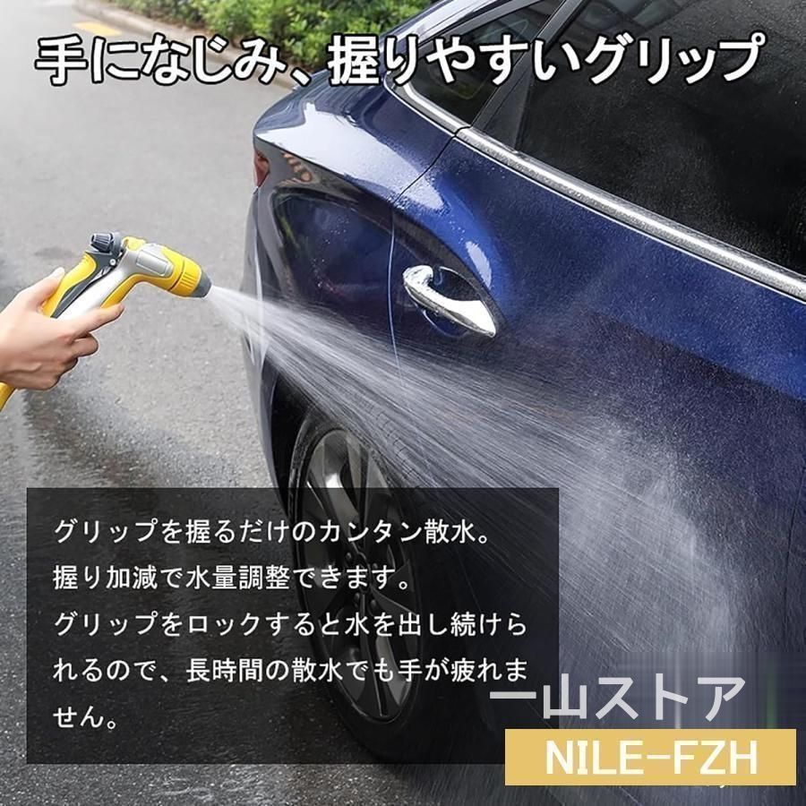 車のクリ