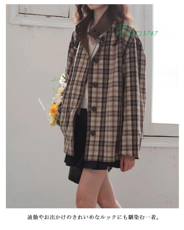 レディース ジャケット