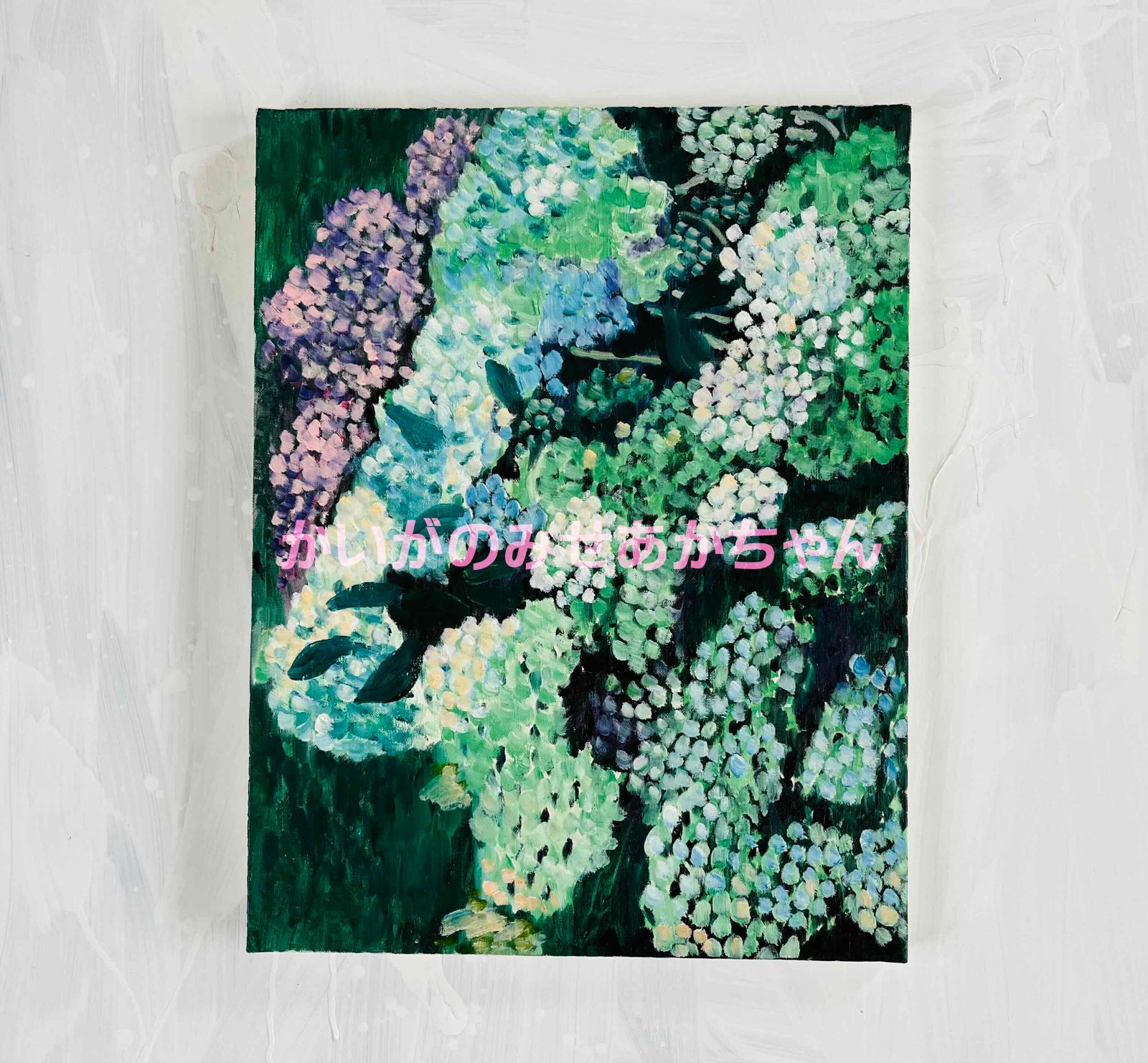 41×53㎝「紫陽花」P10・原画・油彩画 41×53㎝「紫陽花」P10・原画・油彩画 - メルカリ