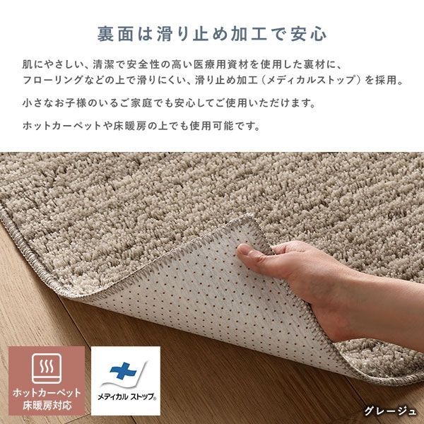 軽量 防ダニ