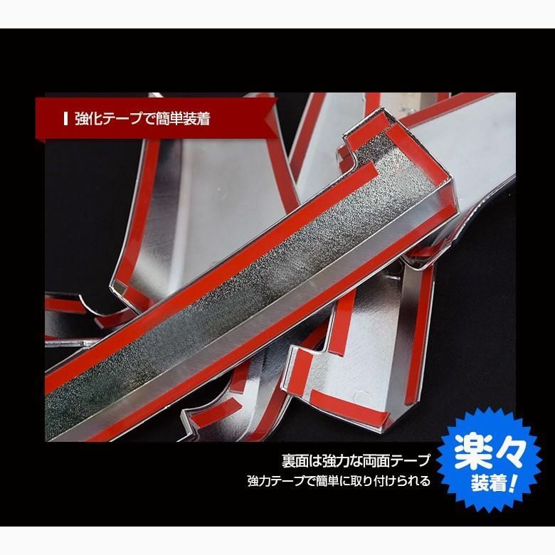 アルファード 30系