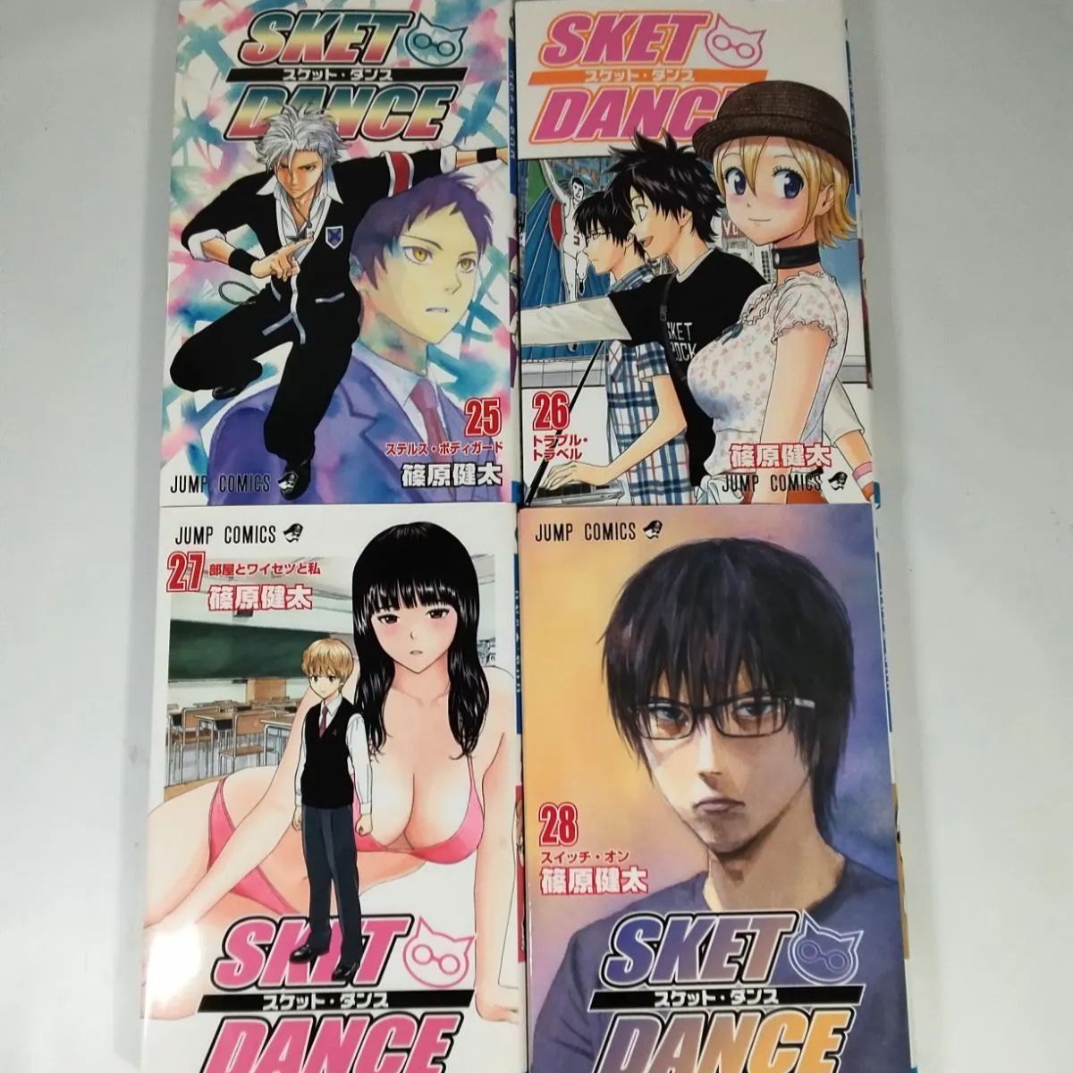 美品】スケット・ダンス SKET DANCE 全巻(1巻〜32巻) 篠原健太 初版本