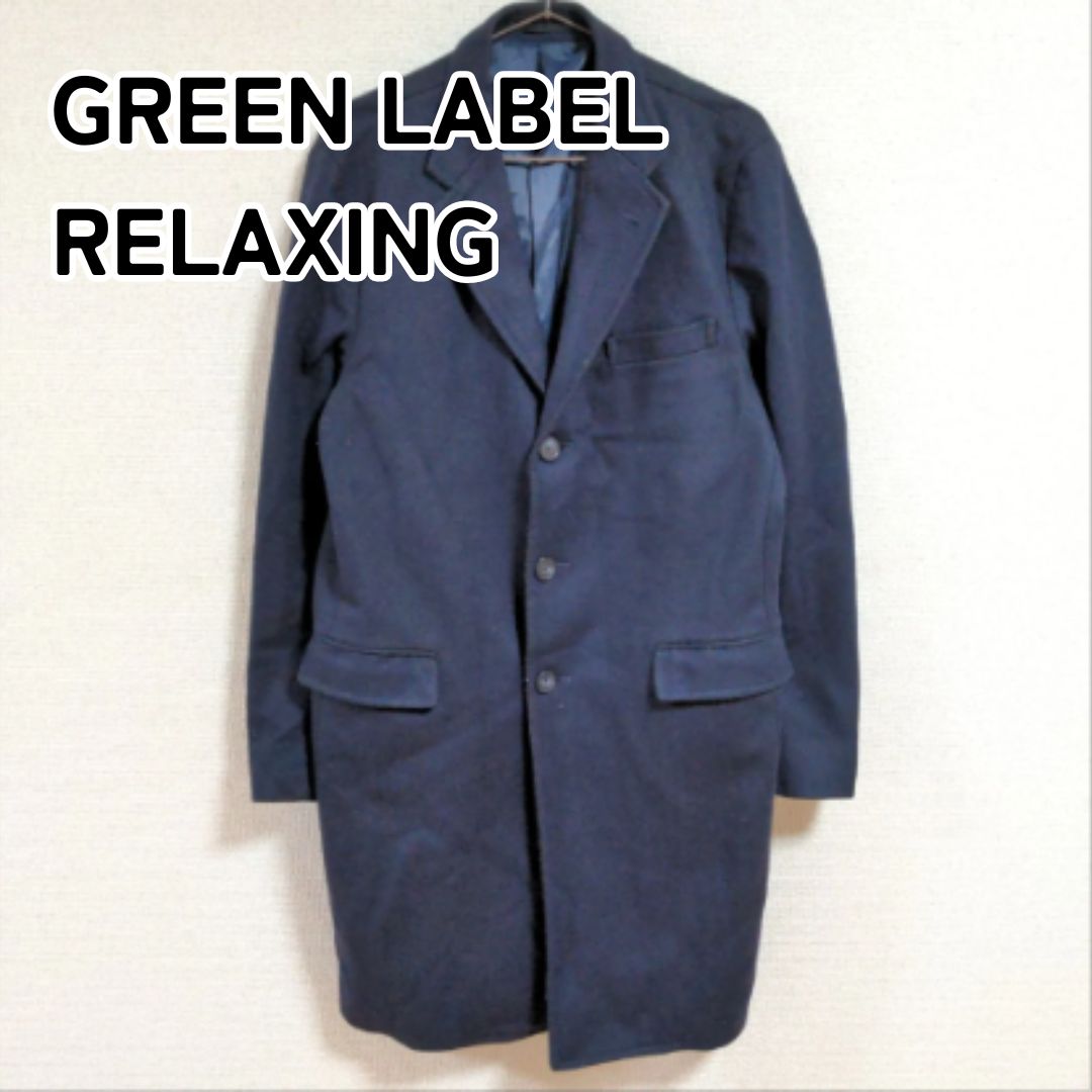 GREEN LABEL RELAXING グリーンレーベルリラクシング L ネイビー