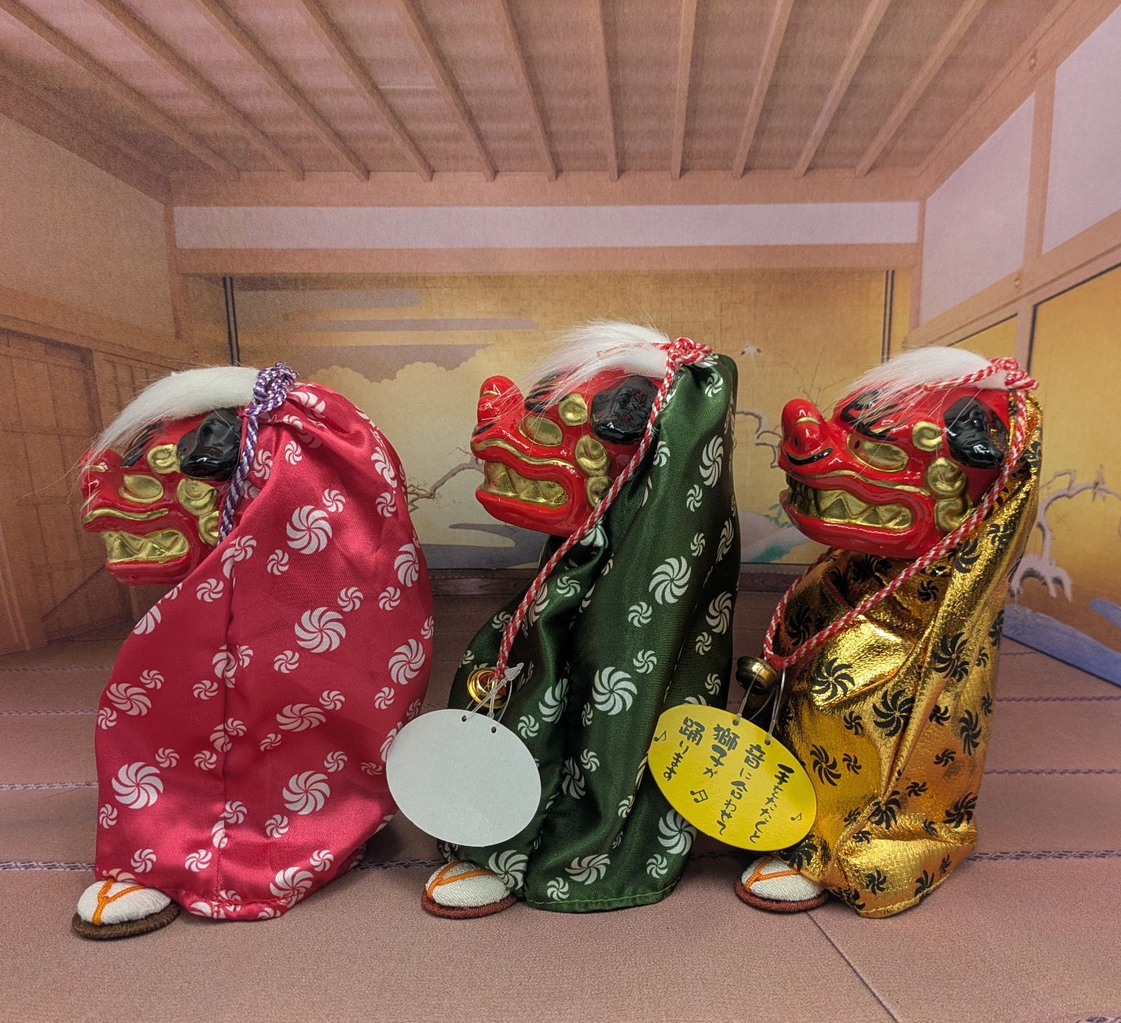 縁起物 踊る獅子舞 獅子舞 グリーン レッド ゴールド 小 3種セット お正月 迎春 ダンシング獅子舞