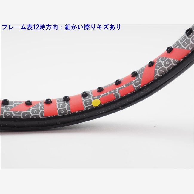 中古 テニスラケット フォルクル ブイ セル 4 2020年モデル【多数グロメット割れ有り】 (G2)VOLKL V-CELL 4 2020 中古 テニスラケット フォルクル ブイ セル 4 2020年モデル