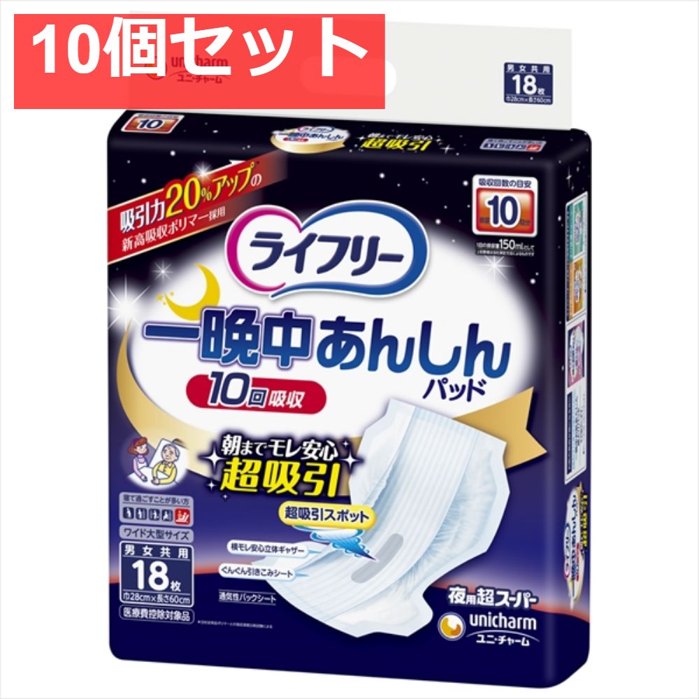 ナルトNBAA同様斜度付プロ用セニングシザー理美容師☆人気の溝無しスキバサミ ✨ナルトNBAA同様斜度付✨最新セニングシザー人気の溝無し✨
